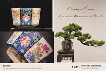 將圖片載入圖庫檢視器 VICKY YAO Fine Bonsai- Exclusive Design Enamel Craft Basic Faux Bonsai Art 35x14x20 Gift Box