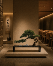Load image into Gallery viewer, VICKY YAO-Artificial Bonsai Tree Japanese Style Bonsai Faux Pine Tree Zen Garden Decor Home Decor Indoor Sculpture Plant L60xW25xH50