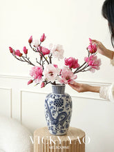 將圖片載入圖庫檢視器 VICKY YAO Design Aesthetic - Exclusive Design Ancient Chinese Flower Pot Natural Touch Artificial Magnolia Floral Art