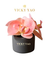 Load image into Gallery viewer, VICKY YAO FRAGRANCE - Cute Natural Touch Pink Faux Orchid Art &amp; Luxury Fragrance 50ml