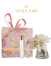 Load image into Gallery viewer, VICKY YAO Fragrance - Exclusive Design Faux Orchid Art &amp; Luxury Fragrance 50ml