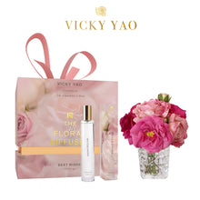 Load image into Gallery viewer, VICKY YAO FRAGRANCE - Love &amp; Dream Series Fuchsia &amp; Luxury Fragrance Gift Box 50ml