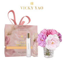 Laden Sie das Bild in den Galerie-Viewer, VICKY YAO FRAGRANCE - Love &amp; Dream Series Elegant Violet &amp; Luxury Fragrance Gift Box 50ml