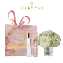 將圖片載入圖庫檢視器 VICKY YAO FRAGRANCE - Love &amp; Dream Series Fresh Green &amp; Luxury Fragrance Gift Box 50ml