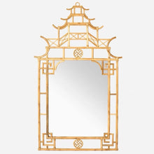 將圖片載入圖庫檢視器 VICKY YAO Wall Decor - Exclusive Design Bamboo Aesthetics Wall  Mirror