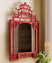 Laden Sie das Bild in den Galerie-Viewer, VICKY YAO Wall Decor - Exclusive Design Bamboo Aesthetics Wall  Mirror