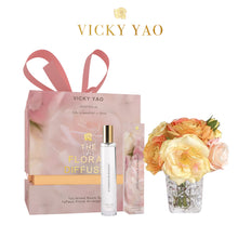 將圖片載入圖庫檢視器 VICKY YAO FRAGRANCE - Love &amp; Dream Series Warm Summer &amp; Luxury Fragrance Gift Box 50ml